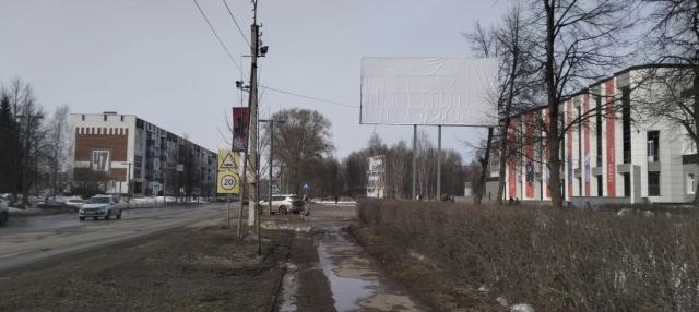 Лот 4032012